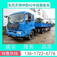 美標(biāo)變送器五組閥-上海吉邁閥門制造