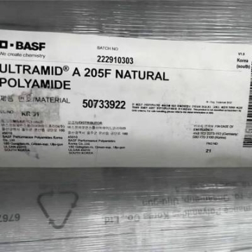 A205F 無增強(qiáng) 高流動(dòng)PA66 薄壁緊固件 連接器 運(yùn)動(dòng)器材