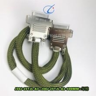 工程機(jī)械HAWE哈威雙聯(lián)柱塞泵經(jīng)銷商 內(nèi)蒙HAWE哈威雙聯(lián)柱塞泵經(jīng)銷商 研拓