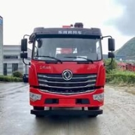 意大利M&M高壓電磁閥   D263DRC1