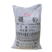 臺(tái)灣YULIEN定量閥FA330定量閥FA0201
