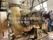 924795電廠柱塞泵液壓油站不銹鋼濾芯