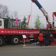 水泥廠框機柱塞泵油濾芯W(wǎng).38.Z.000206