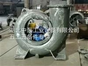 現(xiàn)貨250KW排污泵在線軟起動柜