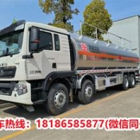 新強(qiáng)泵業(yè) BQS礦用隔爆型潛水排沙電泵18.5KW 礦用排沙泵 現(xiàn)貨批發(fā)