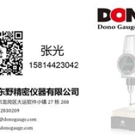 供應(yīng)GDL立式多級(jí)離心泵