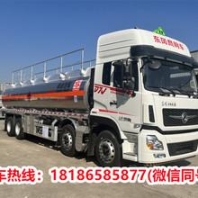 民百鑫機械隔膜計量泵加藥泵隔膜泵污水處理現(xiàn)貨