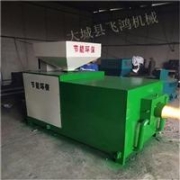 耐磨氣動(dòng)隔膜泵BQG190/0.2隔膜泵