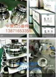 BQG450/0.3氣動(dòng)隔膜泵 全氟醚橡膠氣動(dòng)隔膜泵