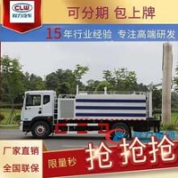 計(jì)量泵出口俄羅斯計(jì)量MPC認(rèn)證和EAC認(rèn)證流程