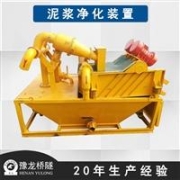 微型計量泵 螺耐斯