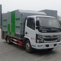內(nèi)蒙古同步分流器銷售 魯巨機(jī)械全國(guó)發(fā)貨 低速同步分流器銷售