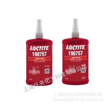 膨脹塞以及鎖定和密封螺紋緊固件LOCTITE 190757固持膠