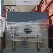 石油化工流程泵 煙臺(tái)恒利泵業(yè) HZE石油化工流程泵報(bào)價(jià)