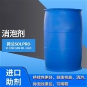 逆變雙機(jī)芯軟開關(guān)電弧螺柱焊機(jī)RSN系列2500型