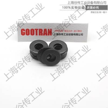 美國McMaster-Carr C20702 98029A031 墊片