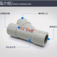 鐵路四方螺母生產(chǎn)廠家