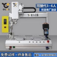 廠家供應(yīng)DN25 32 40 50 65 80 100 橡膠法蘭墊圈 EPDM法蘭墊片