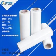 食品廠蔬菜水果清洗凈菜次氯酸發(fā)生器微酸性電解水生成器廠家直供