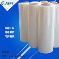 赫爾斯壁掛式加濕消毒噴霧機(jī)