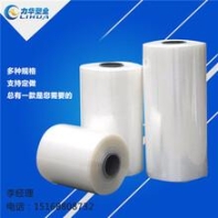 污水廠水處理設(shè)備明渠紫外線消毒模塊