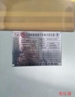 自來(lái)水廠除氯設(shè)備 黃岡除氯設(shè)備  襄陽(yáng)膜科水處理廠家