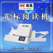 工業(yè)除氯設(shè)備 除氯設(shè)備  襄陽膜科水處理設(shè)備