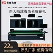 安徽除氯設(shè)備 襄陽膜科水處理設(shè)備廠 循環(huán)水除氯設(shè)備