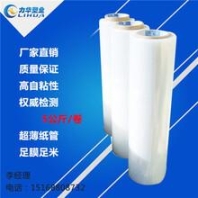 良成環(huán)保  湖北紫外線消毒器公司 湖南紫外線消毒器