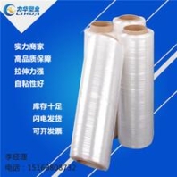 反滲透純水處理設(shè)備 純化水純凈水設(shè)備 軟化水設(shè)備