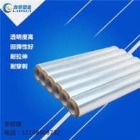 反滲透水處理設(shè)備-雅迪環(huán)保