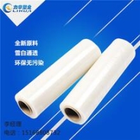 河南反滲透水處理設(shè)備廠家，鄭州反滲透水處理設(shè)備廠家
