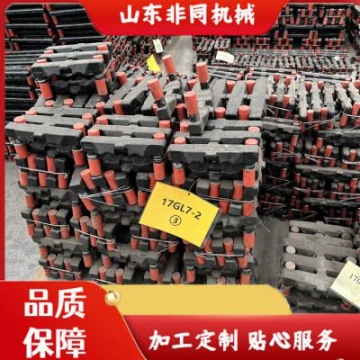 非同機(jī)械TLGB.082E型螺栓含螺母 40Cr合金鋼鍛造e型緊固件