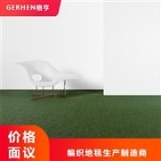 鍋爐全自動(dòng)軟水器