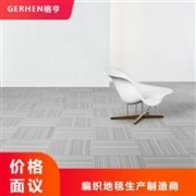 康諾供應(yīng)0.5-100T/H大型工業(yè)軟化水設(shè)備鍋爐洗浴水處理軟水設(shè)備