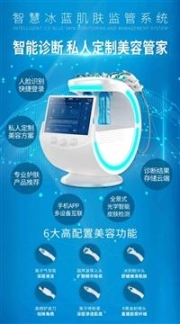 滁州軟化水設(shè)備 合肥藍(lán)化 專業(yè)生產(chǎn) 軟化水設(shè)備公司