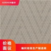 瑞爾環(huán)保軟化水設(shè)備  天津軟化水設(shè)備報(bào)價(jià) 天津軟化水設(shè)備