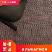 水處理軟化水設(shè)備 合肥藍(lán)化 滁州軟化水設(shè)備