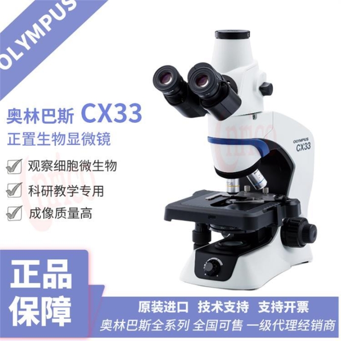 合肥藍化 品質(zhì)保障  軟化水設(shè)備價格 滁州軟化水設(shè)備