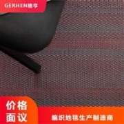 實驗室純水設(shè)備 合肥純水設(shè)備 合肥藍化 品質(zhì)保障