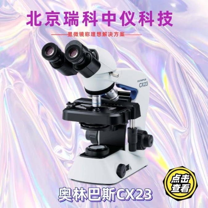 六安純水設(shè)備 合肥藍(lán)化  實(shí)驗(yàn)室純水設(shè)備