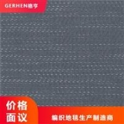 淮南純水設(shè)備 合肥藍(lán)化  反滲透純水設(shè)備廠家