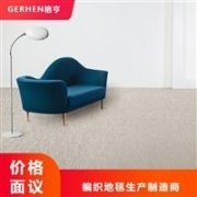 全自動軟化水設(shè)備 合肥藍化 品質(zhì)保障 軟化水設(shè)備