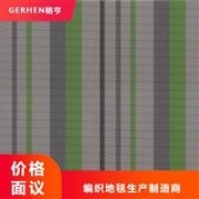 合肥藍(lán)化 品質(zhì)保障  工業(yè)軟化水設(shè)備 軟化水設(shè)備