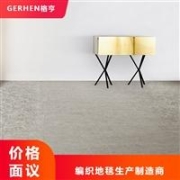 軟化水設(shè)備生產(chǎn)廠家 軟化水設(shè)備 北京同利欣源