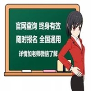 軟化水設(shè)備 潤(rùn)新閥軟化水設(shè)備 同利欣源