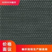空調(diào)軟化水設(shè)備 軟化水設(shè)備 同利欣源公司