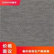 軟化水設(shè)備生產(chǎn)廠 北京同利欣源有限公司 天津軟化水設(shè)備