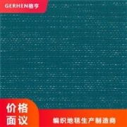 除垢球廠家 馬鞍山除垢球 匯智環(huán)保設(shè)備生產(chǎn)廠家