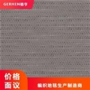 過(guò)濾濾芯生產(chǎn)廠家 過(guò)濾濾芯 金琢人水處理